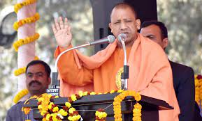 CM Yogi उन्नाव में बोले- 2017 से पहले जिन माफियाओं को खुली छूट मिली थी, वे अब अपनी जान की भीख मांग रहे हैं